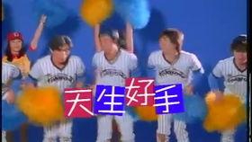 天生好手,揭秘天赋异禀者的成功秘诀