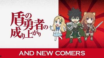 异世界四重奏,异世界冒险者的奇幻旅程