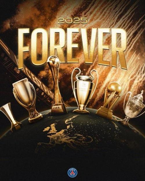 永恒 2025,展望未来科技与人类文明的交汇点