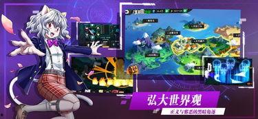 幻影计划,揭秘未来战争的秘密武器