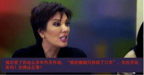 我在娱乐圈吃瓜爆红晋江,晋江奇遇记,爆红背后的故事